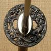 Tsuba
