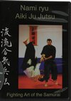 DVD - NAMI RYU AIKI JUTSU (OXM05) DVD - NAMI RYU AIKI JUTSU (OXM05)