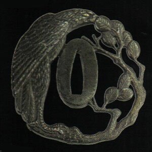 Eagle on Pine Tsuba Antiqued Finish