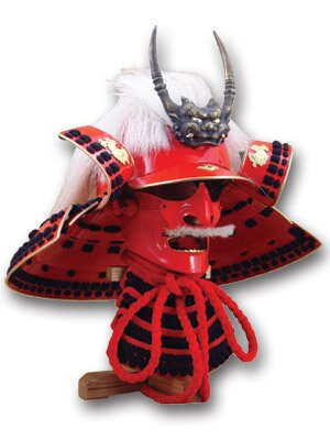 Hełm samuraja - Takeda Shingen Kabuto & Mempo Hełm samuraja - Takeda Shingen Kabuto & Mempo
