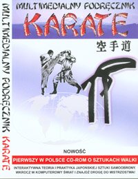 MULTIMEDIALNY PODR�CZNIK KARATE(CD-ROM)