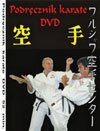 PODR�CZNIK KARATE DVD (G0010)