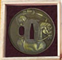 Ryumon Uesugi Kenshin Tsuba