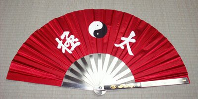 Wachlarz do Kung Fu - Ying Yang design