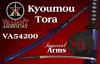 Dodatkowe zdjęcia: Valiant Armoury Kyoumou Tora Katana